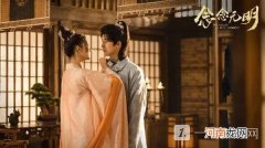 《念念无明》讲的什么内容 《念念无明》更新时间