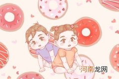 免费取名字大全女孩生辰八字起名 有文采的女宝宝名字