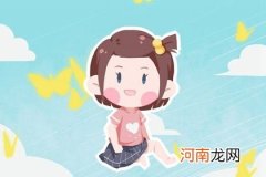 立春出生的女孩名字 寓意着来年开春的名字