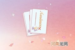 2023年商务公司取名 最吉利商务公司名字大全