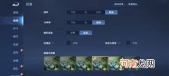 荣耀70玩游戏怎么样 荣耀70玩游戏发烫吗