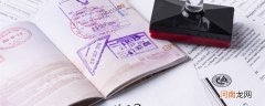 新加坡签证办理流程 新加坡签证办理流程是怎样
