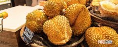 一整个榴莲可以放多久 一整个榴莲能放多久
