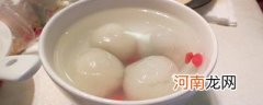 吃汤圆寓意着什么 吃汤圆的寓意