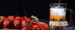 麻辣小龙虾的做法步骤 麻辣小龙虾要怎么做
