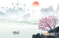 餐饮公司起名网免费取名 兴旺发达的企业名字大全