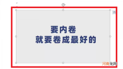 图片高度宽度怎么设置