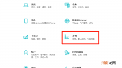 autodesk桌面应用程序可以卸载吗