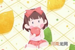 2023年3月9日二月十八出生的女孩生辰八字 五行属火取名推荐