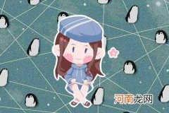 2022年12月13日出生女宝宝取名免费参考