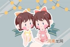 2023年3月9日二月十八出生的男孩免费生辰八字 属火取名推荐