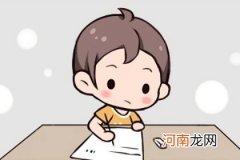 2022年12月13日出生的男宝宝命运如何 沉着冷静运程好