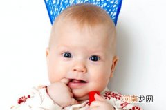 2023年1月12日农历腊月廿一出生的男孩八字起名,高分美名鉴赏