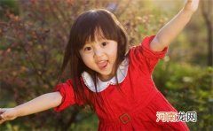 2023年属兔水命取名字2023取名男孩女孩大全