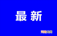星月菩提怎样盘玩包浆效果最好  星月菩提怎么盘最漂亮