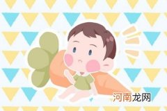 2022年12月13日出生的男孩取名洋气