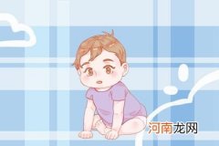 形容词 2023年3月26日闰二月初五出生的男宝宝起名 的名字