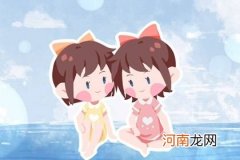 周易宝宝取名 2023年3月31日闰二月初十出生的男生名字