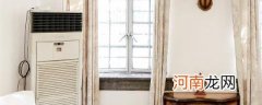 空调睡眠模式是什么意思 空调睡眠模式的意思