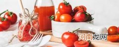 西红柿和圣女果的区别 西红柿和圣女果的区别有哪些