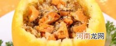蟹酿橙属于什么菜系 蟹酿橙是什么