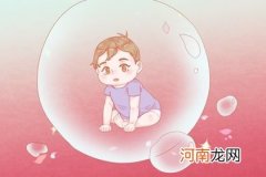 周易宝宝取名 2023年3月14日二月廿三出生的男宝宝名字