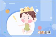 2023年3月15日二月廿四出生的男孩免费生辰八字 属水取名推荐