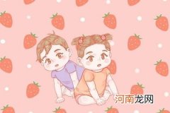 宝宝取名 2023年3月16日二月廿五出生的男生名字大全