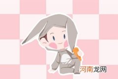 形容词 2023年3月11日二月二十出生的男宝宝起名 的名字