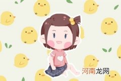 周易宝宝取名 2023年3月17日二月廿六出生的女宝宝名字