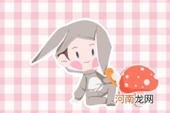 2022年腊月初五出生的女孩命好吗 一生的富贵命