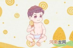 宝宝取名 2023年3月25日闰二月初四出生的女生名字大全