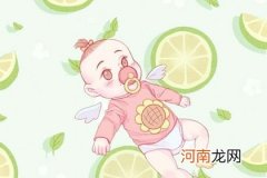 周易宝宝取名 2023年3月31日闰二月初十出生的女生名字