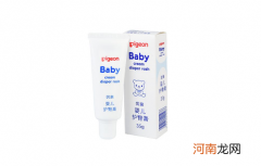 贝亲护臀膏有激素吗