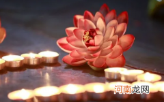 2022虎年八月初七是祭祖的吉利日子不