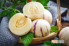 人参果带皮吃好还是不带皮吃了健康