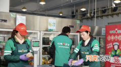 叮咚买菜补货中就是这个商品当天没有了吗