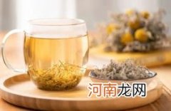莓茶怎么保存比较好