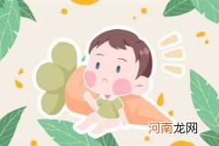 宝宝取名 2023年4月16日闰二月廿六生的男孩名字