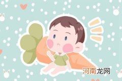 2023年4月21日三月初二生的男宝宝起名 属土取名推荐