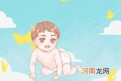 2023年4月27日三月初八生的男宝宝起名 缺金取名推荐