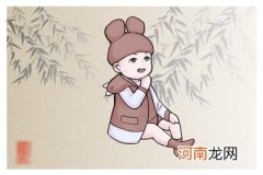 2022年12月22日冬至出生八字五行命理 性情温和金箔金命局