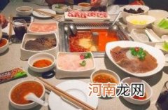 海底捞学生证什么学生都可以吗