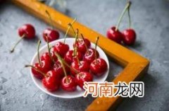 樱桃核裂开吃了会不会中毒