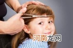 2022年适合宝宝理发的日子