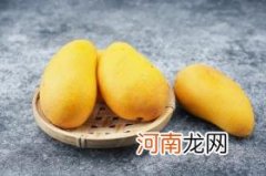 吃芒果的7大禁忌