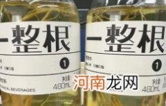 一整根熬夜水可以续杯几次