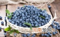 蓝莓吃了大便会变黑吗