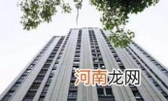 买二手房最好不要买装修过的吗