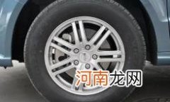 车轮胎扎了个钉子补一下大概多少钱